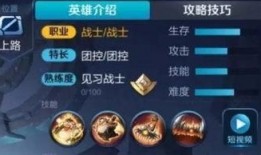 八戒游戏爆料网站大全最新,揭秘最新游戏资讯与攻略汇总