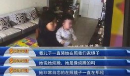 王女士爆料完整视频播放,揭秘事件背后惊人真相