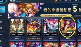 王者荣耀七款皮肤爆料最新