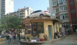 绿洲小区爆料事件视频,视频揭露惊人真相