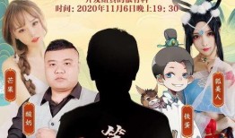 小鱼今日重磅爆料,今日重磅爆料背后的惊人真相